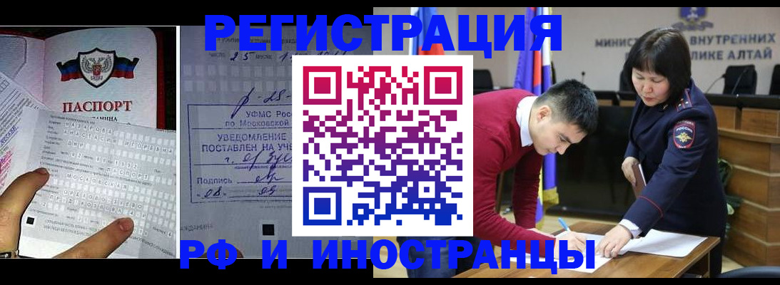 найти адрес прописки в Новоуральске